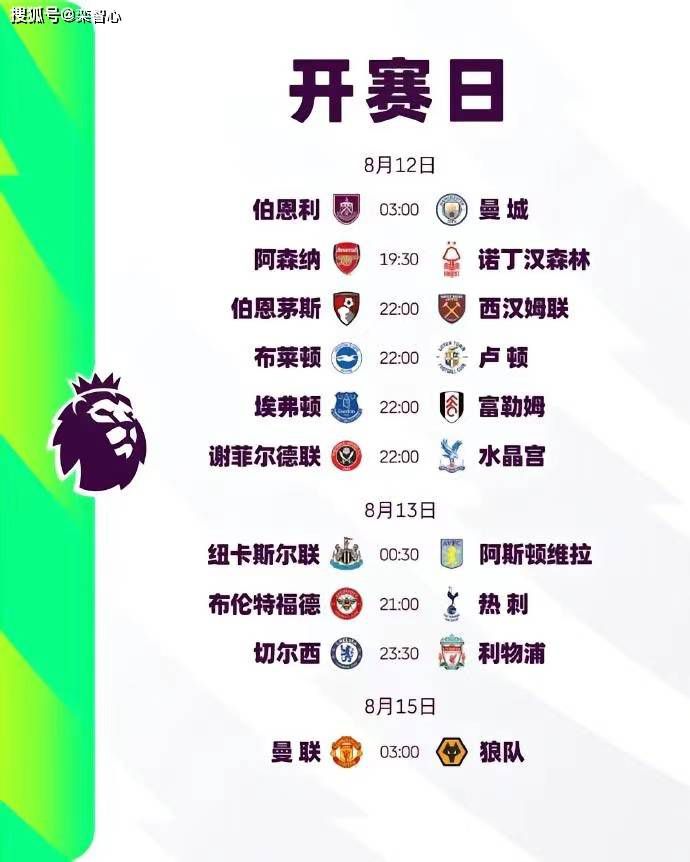 当然，聊过新片，《三体》依然还是外界最为关注的问题