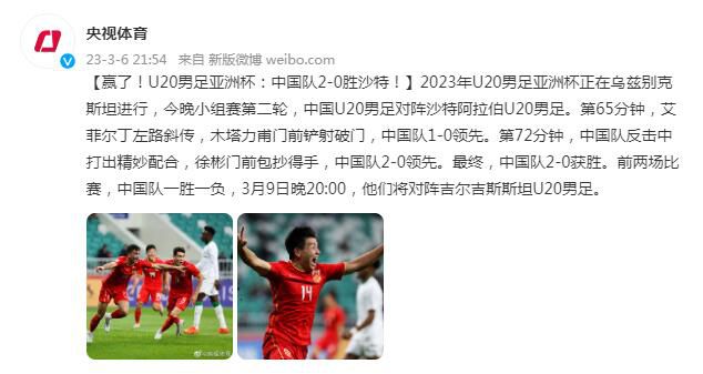 WABC电视台在纽约有一位不出镜的主持人，被人称作那个声音(Thevoice)，福特·沃思(Fordworth)的节目是蛇发女妖的家:新奥尔良有位莫尔格斯(Morgus);洛杉矶的人们在听到特伦斯(Terrence)的脚步声时会吓得魂飞魄散。